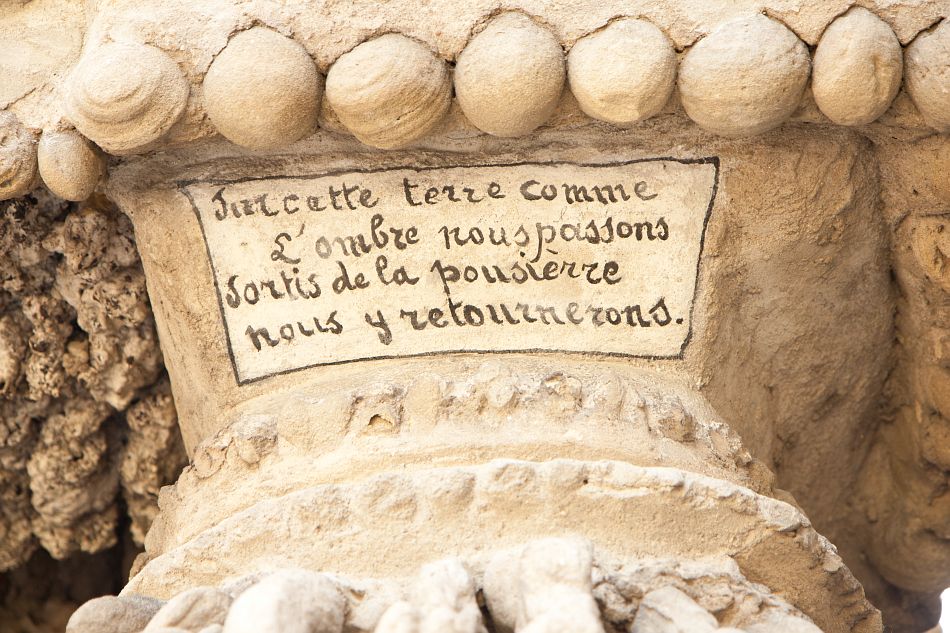 Elément façade Est